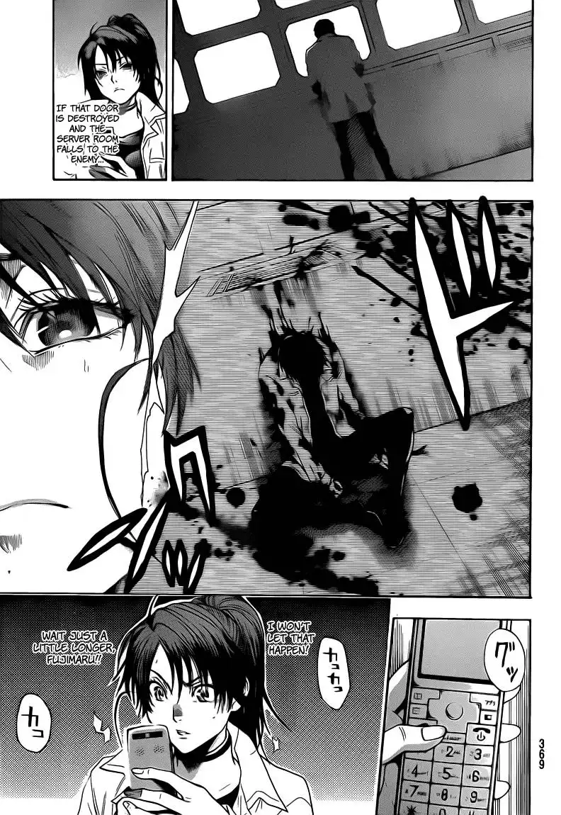 Bloody Monday Season 2 Chapter 36 15